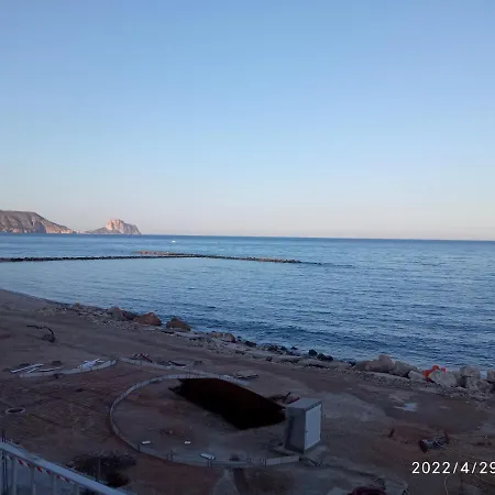 Calle La Mar 49