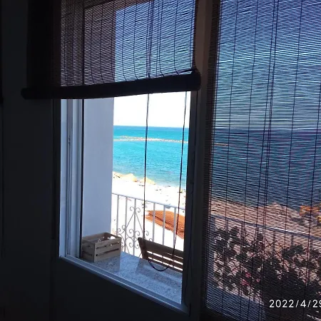 아파트 Calle La Mar 49