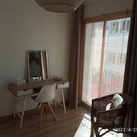 Calle La Mar 49 아파트 알테아